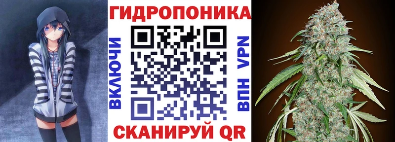 Купить Трубчевск ГАШИШ  КОКАИН  Меф  APVP  Каннабис 