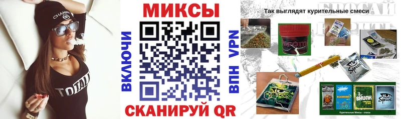 купить наркоту  Трубчевск  блэк спрут как зайти  Бутират оксана 