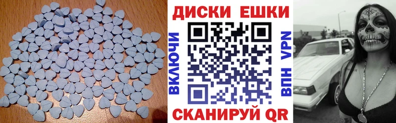 Экстази Cube  это формула  Трубчевск  blacksprut зеркало 