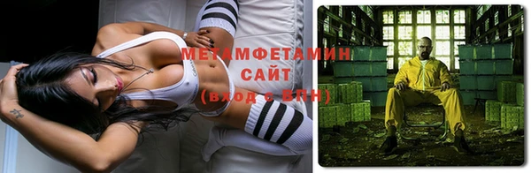 2c-b Богданович