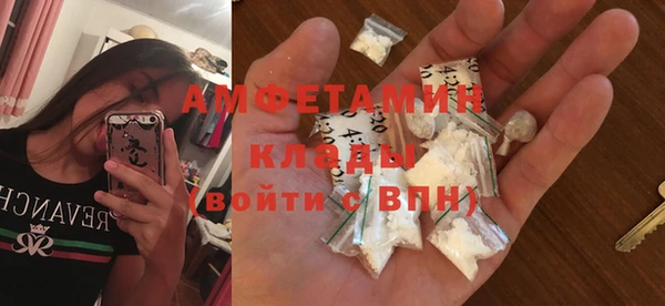 2c-b Богданович