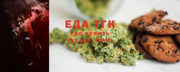 2c-b Богданович