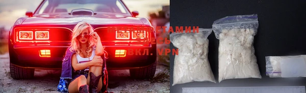 2c-b Богданович
