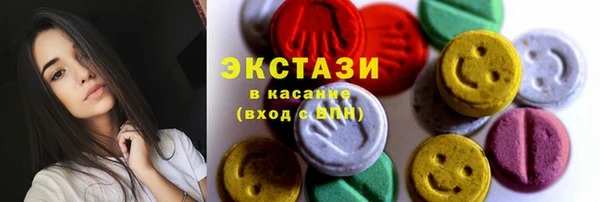 apvp Струнино