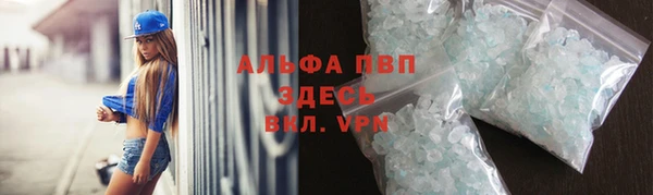 бошки Богородицк