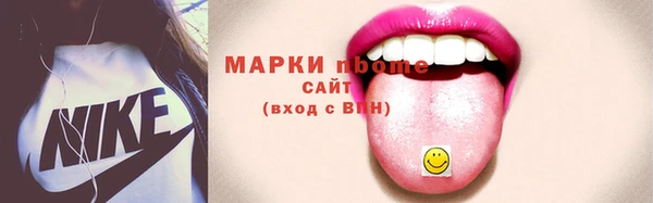 2c-b Богданович