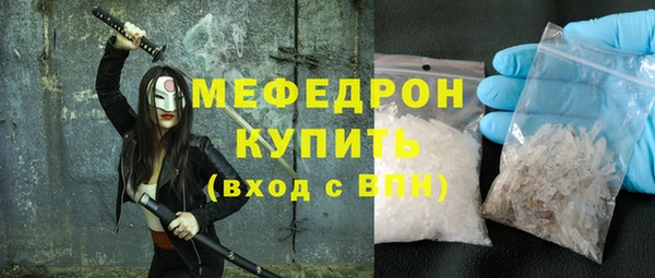 2c-b Богданович