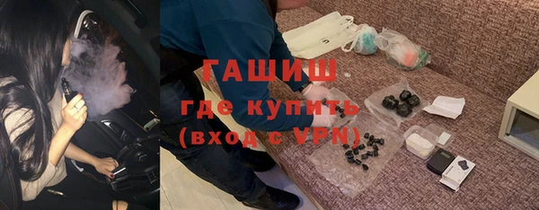 бошки Богородицк