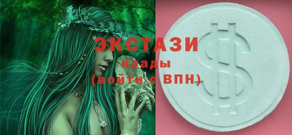 mdpv Бородино