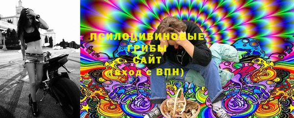 прущая мука Бугульма