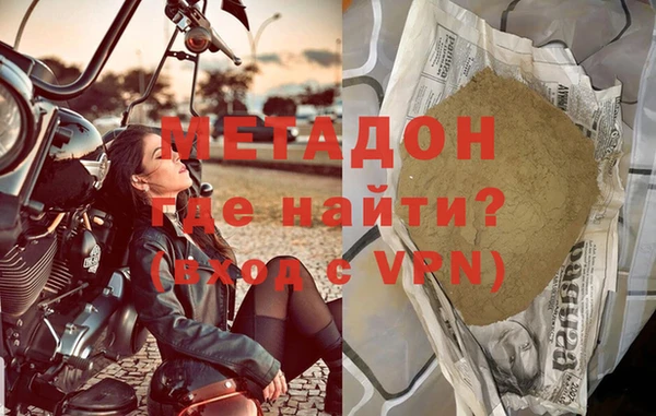 2c-b Богданович