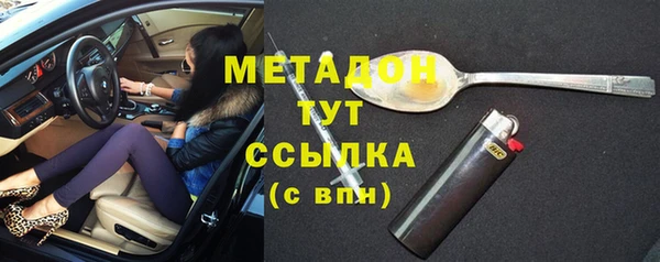 2c-b Богданович